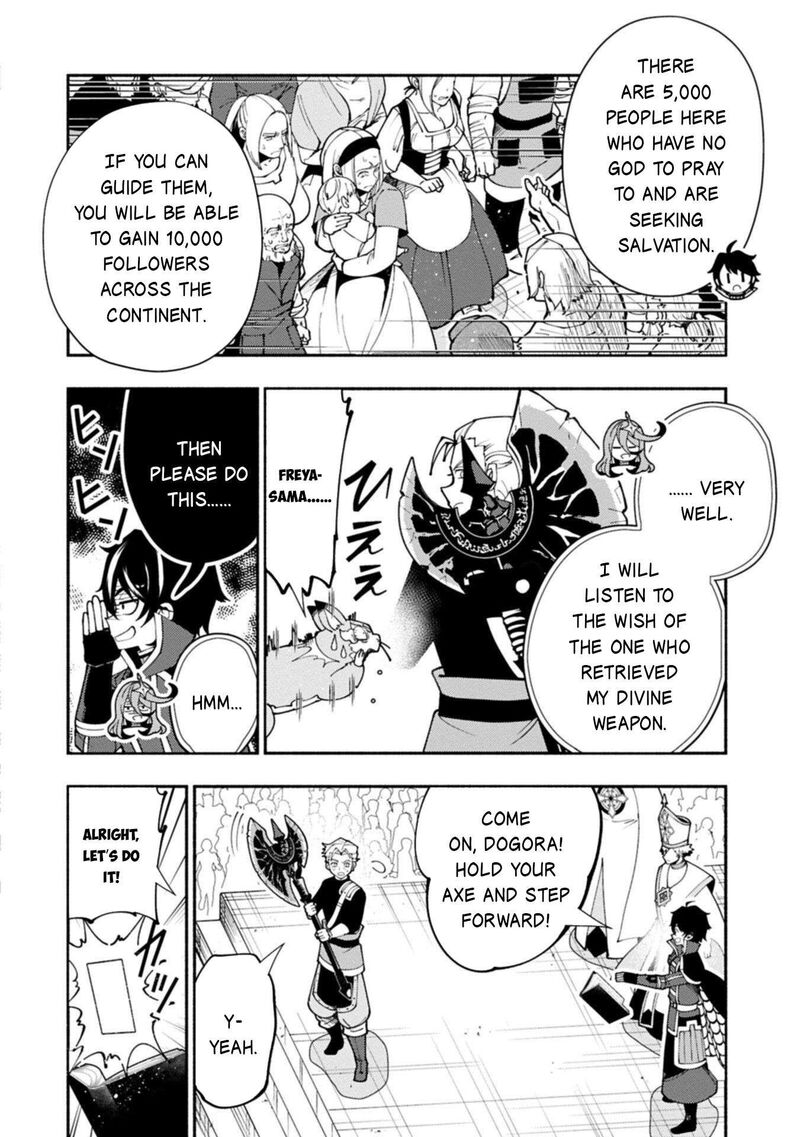 Hell Mode Yarikomi Suki No Gamer Wa Hai Settei No Isekai De Musou Suru Chapter 90a Page 3