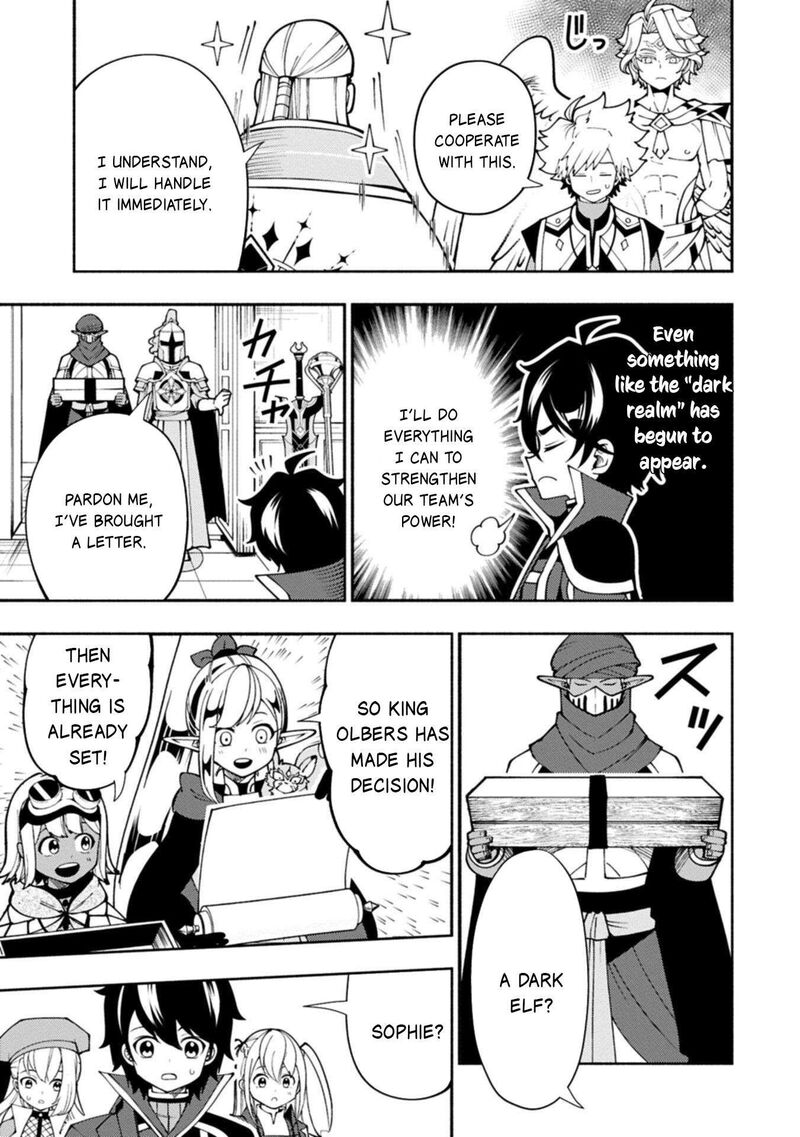 Hell Mode Yarikomi Suki No Gamer Wa Hai Settei No Isekai De Musou Suru Chapter 90a Page 8
