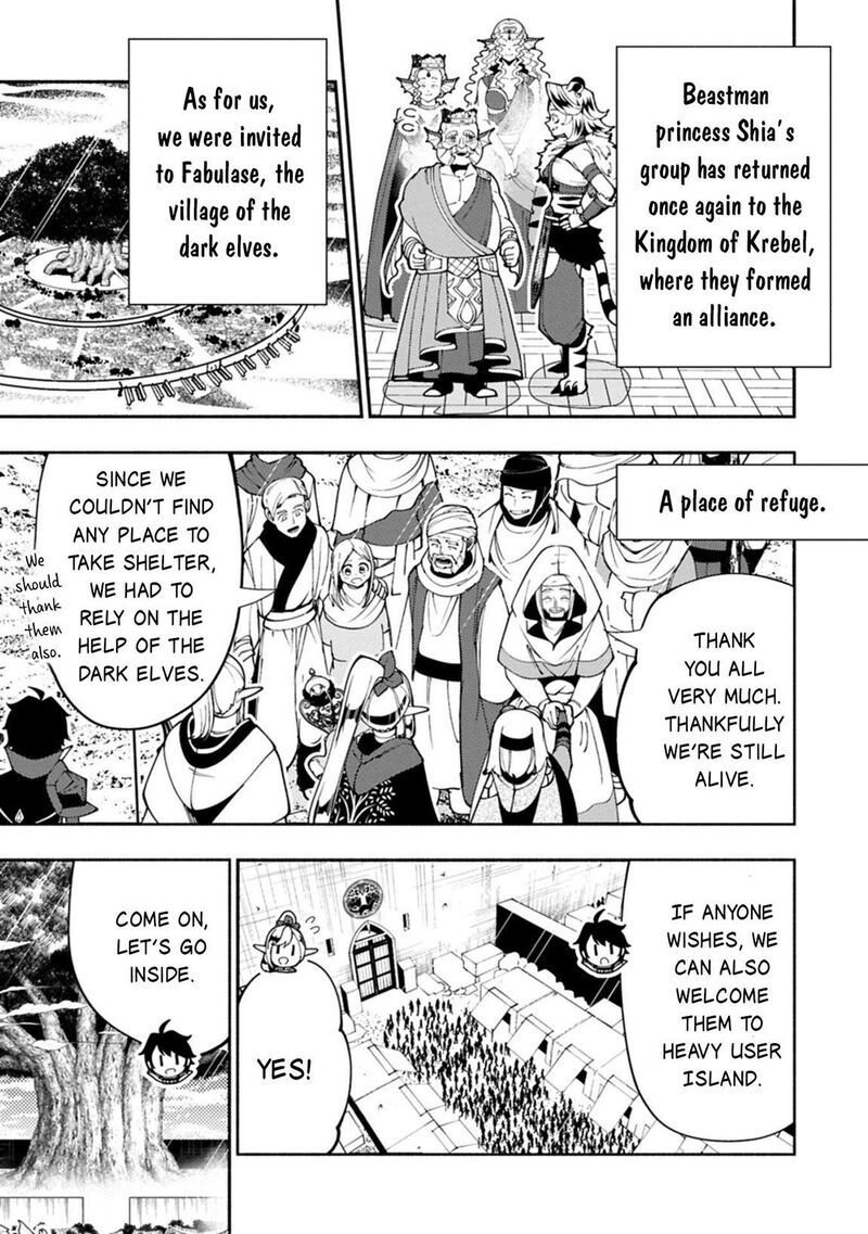 Hell Mode Yarikomi Suki No Gamer Wa Hai Settei No Isekai De Musou Suru Chapter 90b Page 2