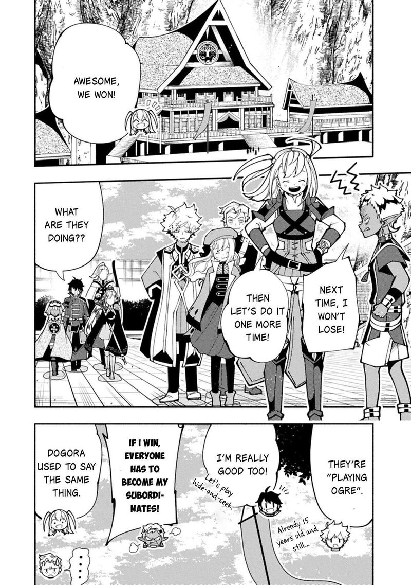 Hell Mode Yarikomi Suki No Gamer Wa Hai Settei No Isekai De Musou Suru Chapter 90b Page 3