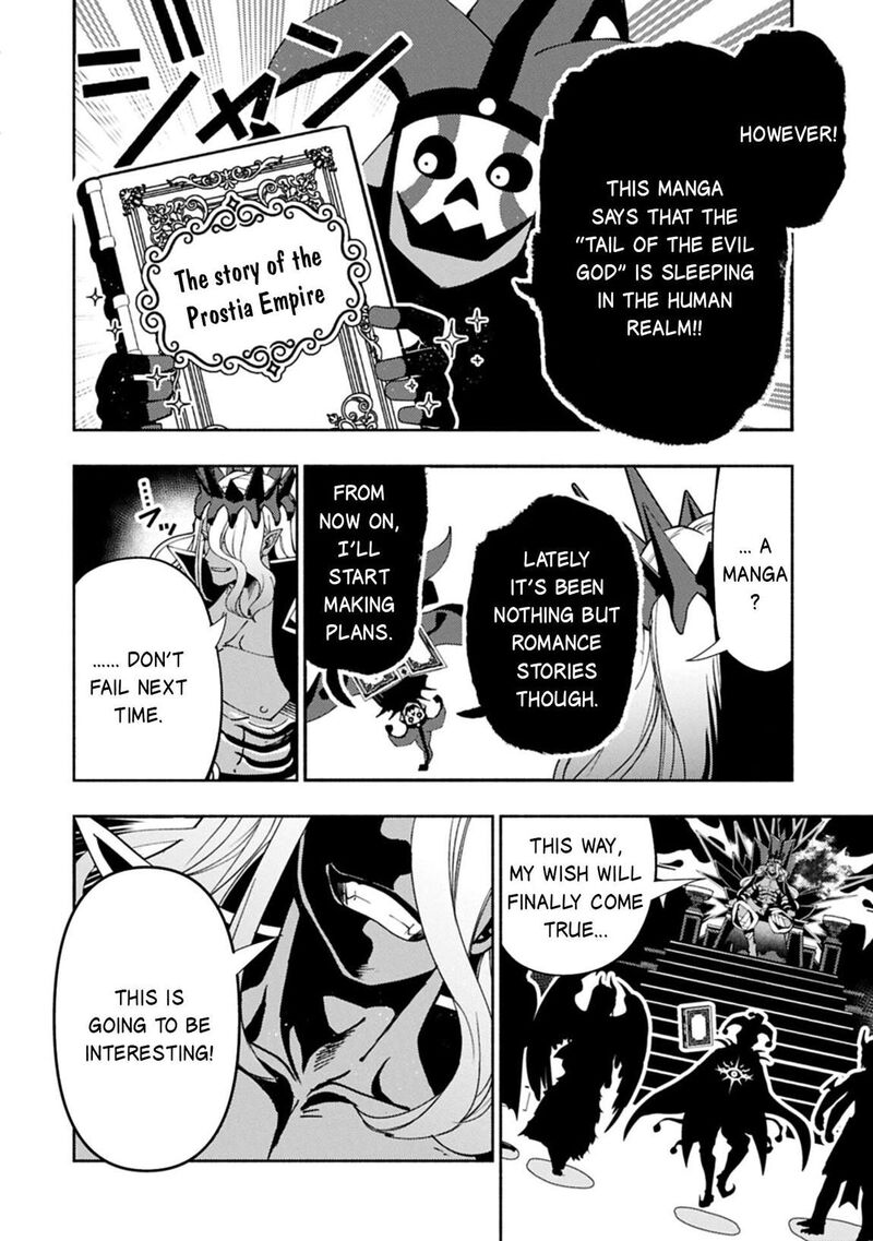 Hell Mode Yarikomi Suki No Gamer Wa Hai Settei No Isekai De Musou Suru Chapter 91a Page 9
