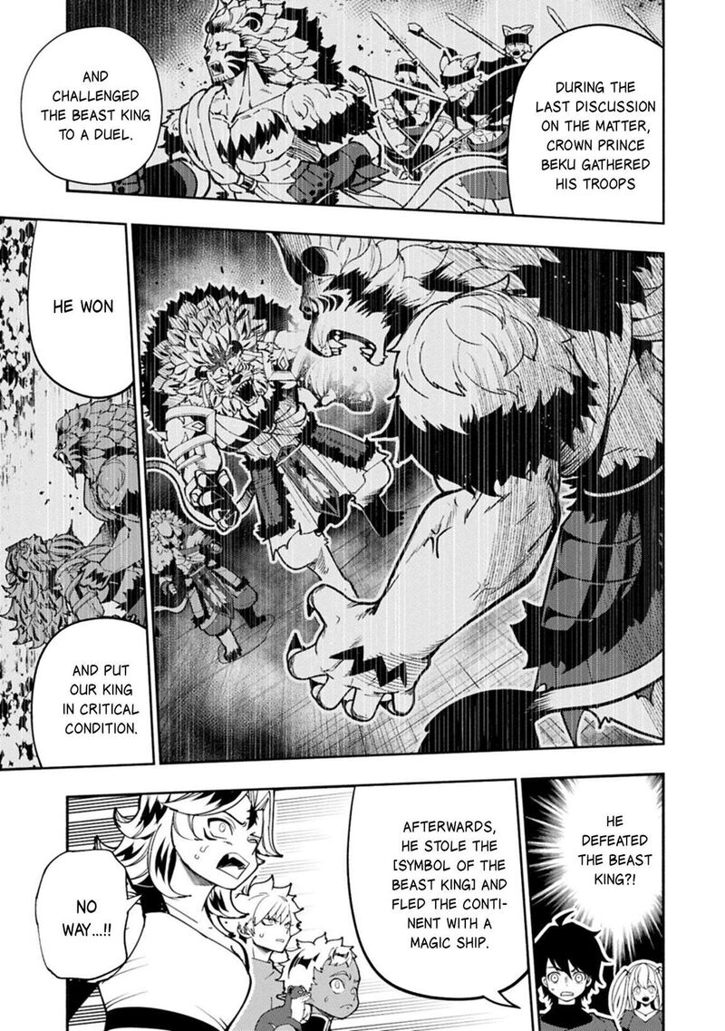 Hell Mode Yarikomi Suki No Gamer Wa Hai Settei No Isekai De Musou Suru Chapter 97 Page 12