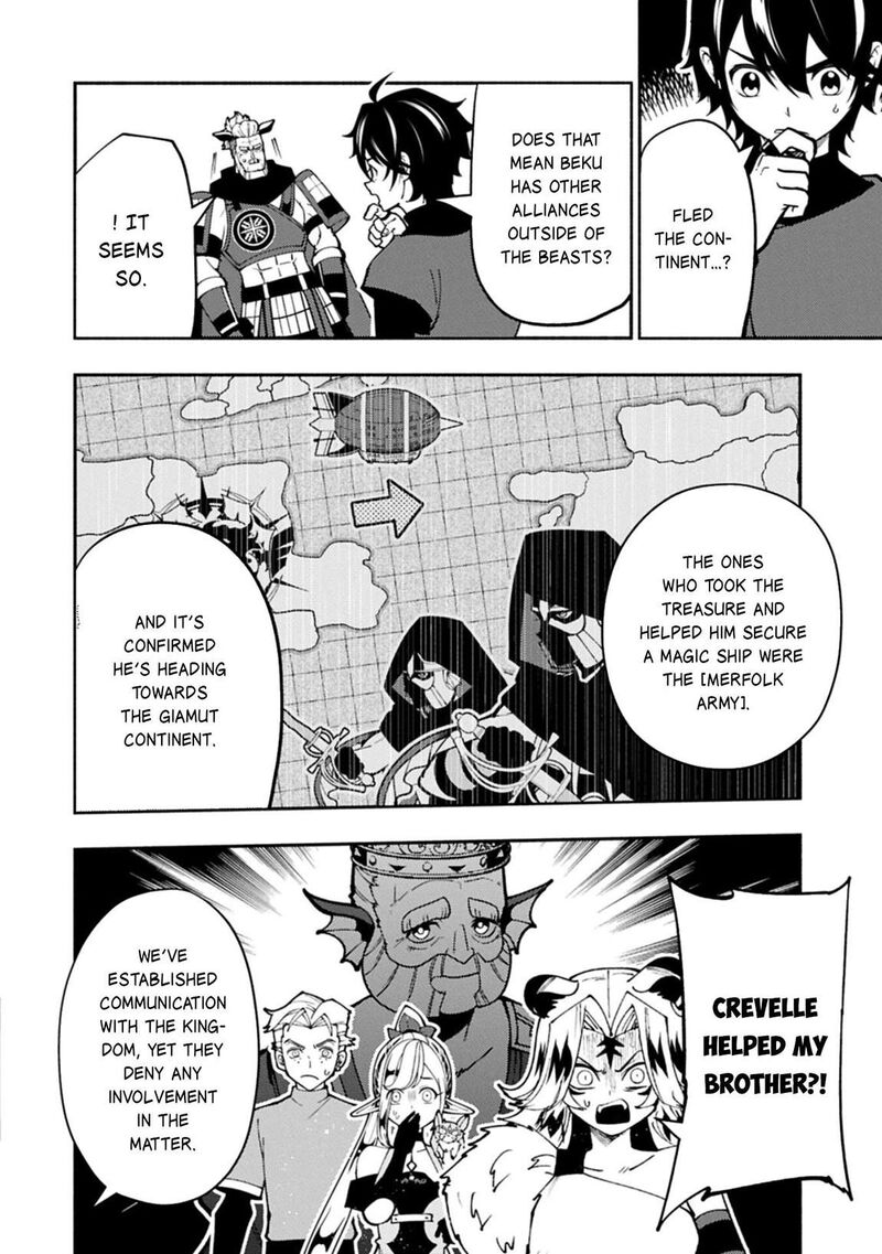 Hell Mode Yarikomi Suki No Gamer Wa Hai Settei No Isekai De Musou Suru Chapter 97 Page 13