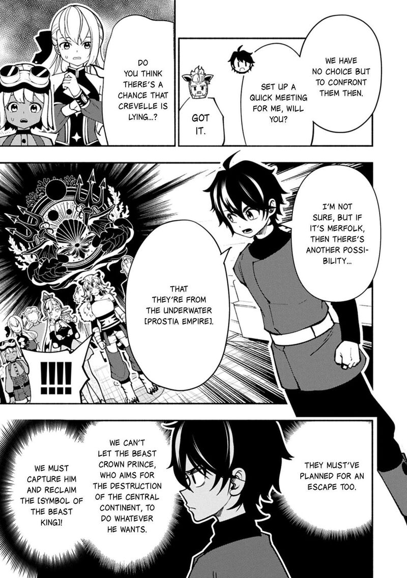 Hell Mode Yarikomi Suki No Gamer Wa Hai Settei No Isekai De Musou Suru Chapter 97 Page 14