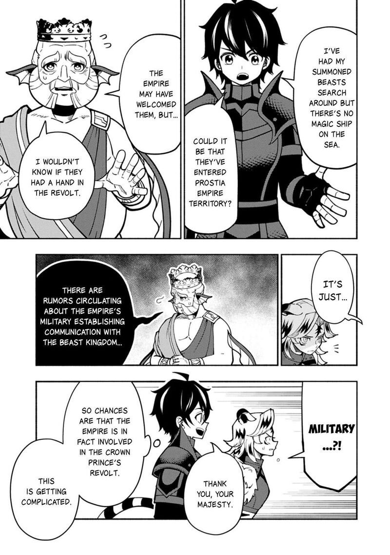 Hell Mode Yarikomi Suki No Gamer Wa Hai Settei No Isekai De Musou Suru Chapter 97 Page 16