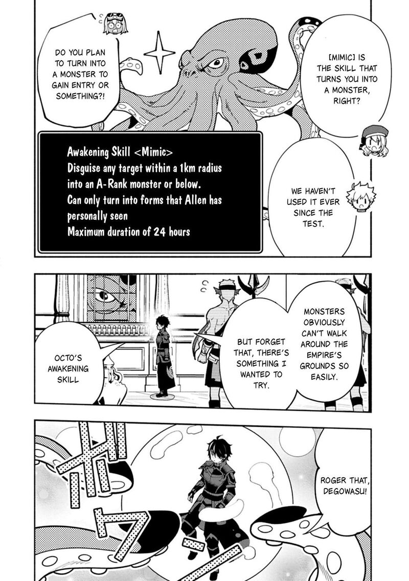 Hell Mode Yarikomi Suki No Gamer Wa Hai Settei No Isekai De Musou Suru Chapter 97 Page 19