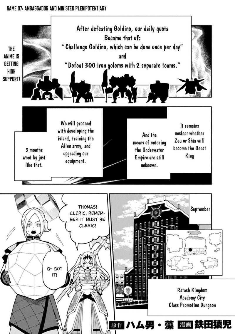 Hell Mode Yarikomi Suki No Gamer Wa Hai Settei No Isekai De Musou Suru Chapter 97 Page 2