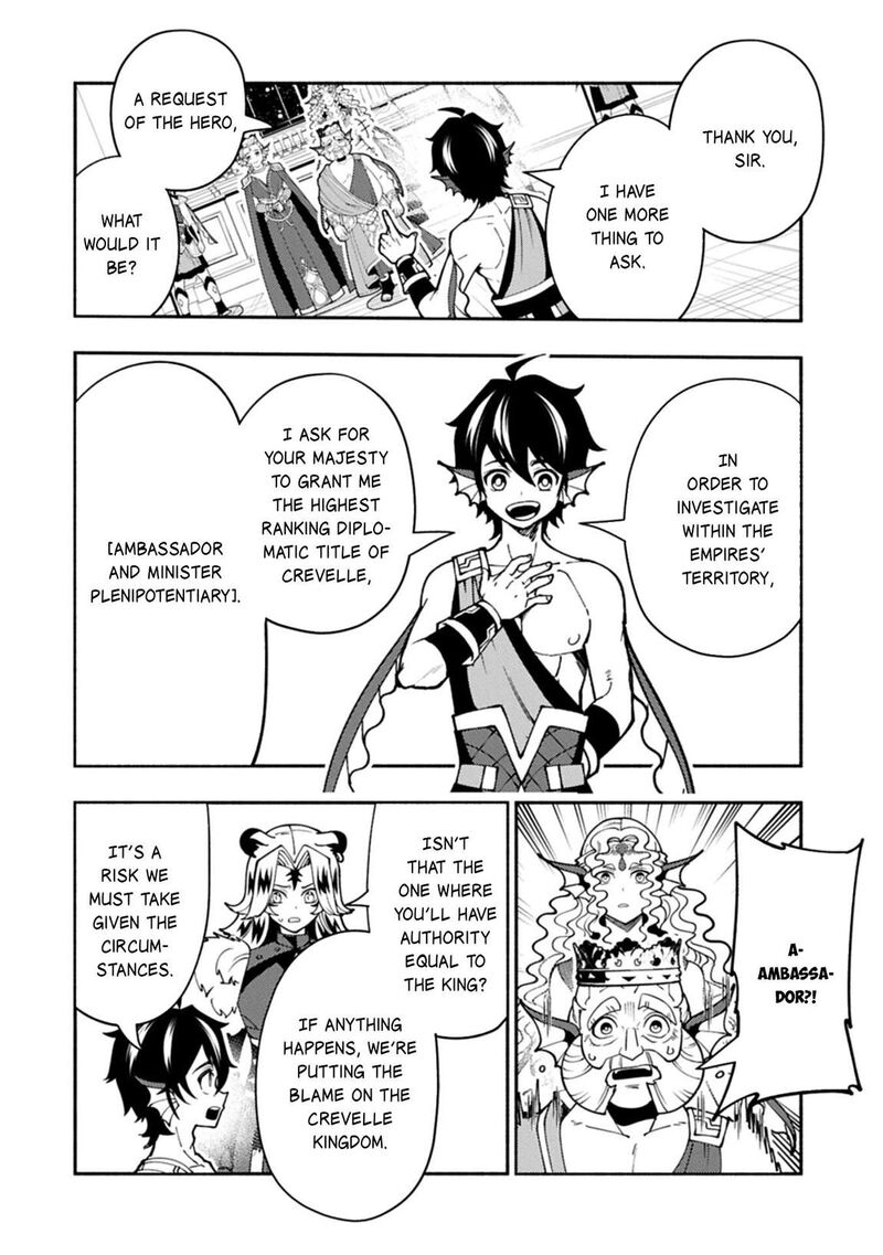 Hell Mode Yarikomi Suki No Gamer Wa Hai Settei No Isekai De Musou Suru Chapter 97 Page 21
