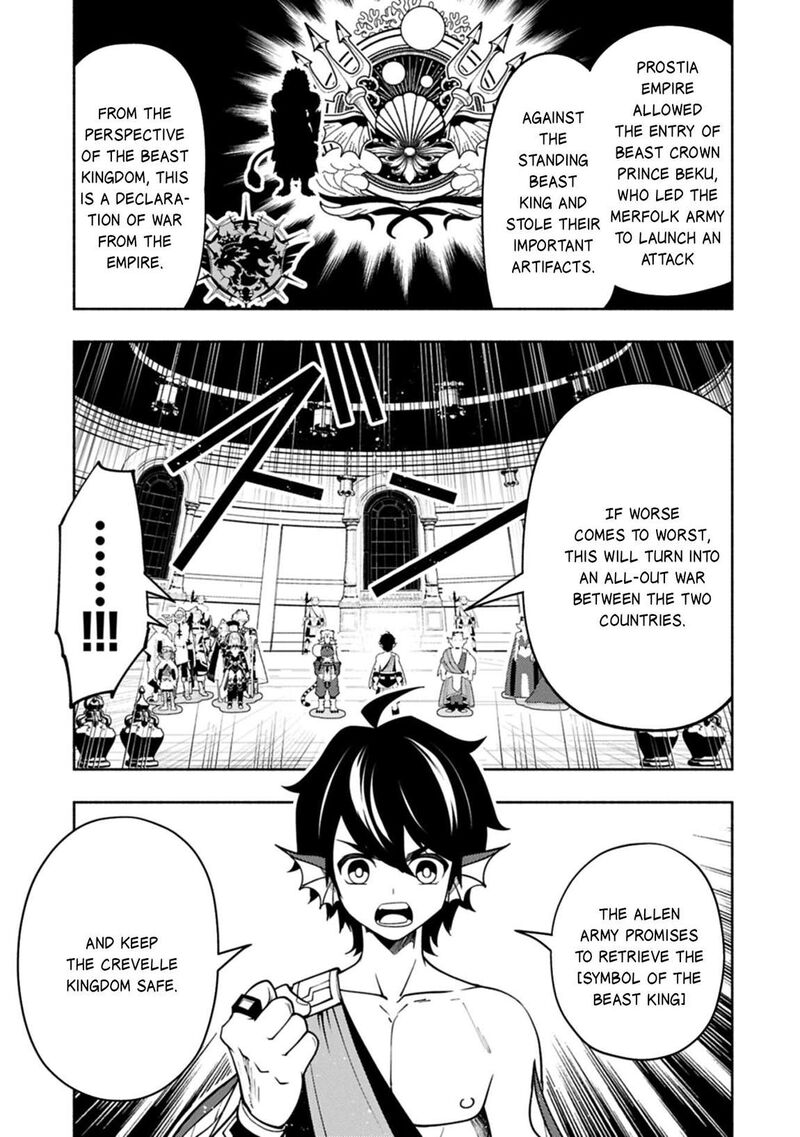 Hell Mode Yarikomi Suki No Gamer Wa Hai Settei No Isekai De Musou Suru Chapter 97 Page 22