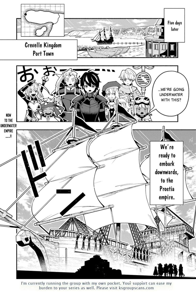 Hell Mode Yarikomi Suki No Gamer Wa Hai Settei No Isekai De Musou Suru Chapter 97 Page 25