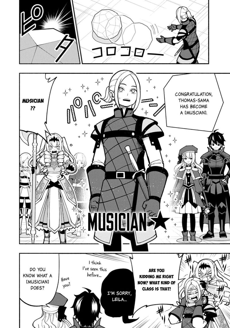 Hell Mode Yarikomi Suki No Gamer Wa Hai Settei No Isekai De Musou Suru Chapter 97 Page 3