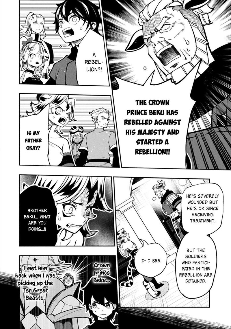 Hell Mode Yarikomi Suki No Gamer Wa Hai Settei No Isekai De Musou Suru Chapter 97 Page 9