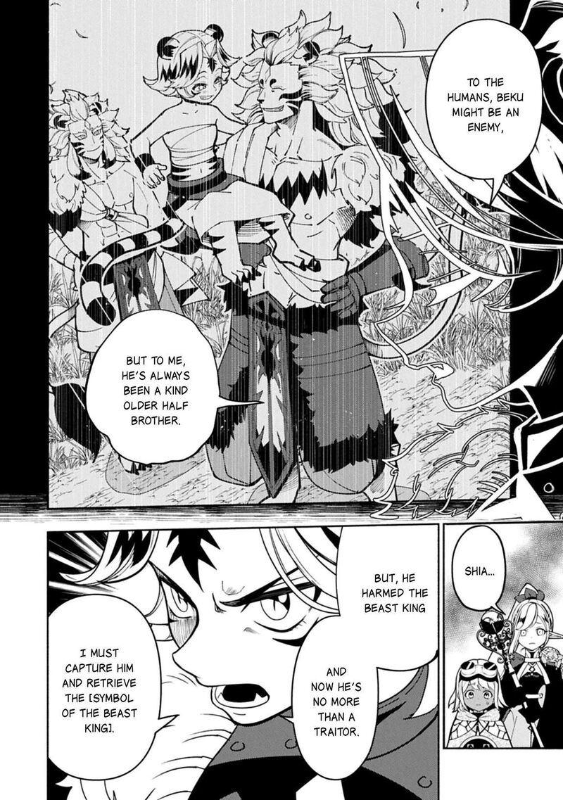 Hell Mode Yarikomi Suki No Gamer Wa Hai Settei No Isekai De Musou Suru Chapter 98a Page 5