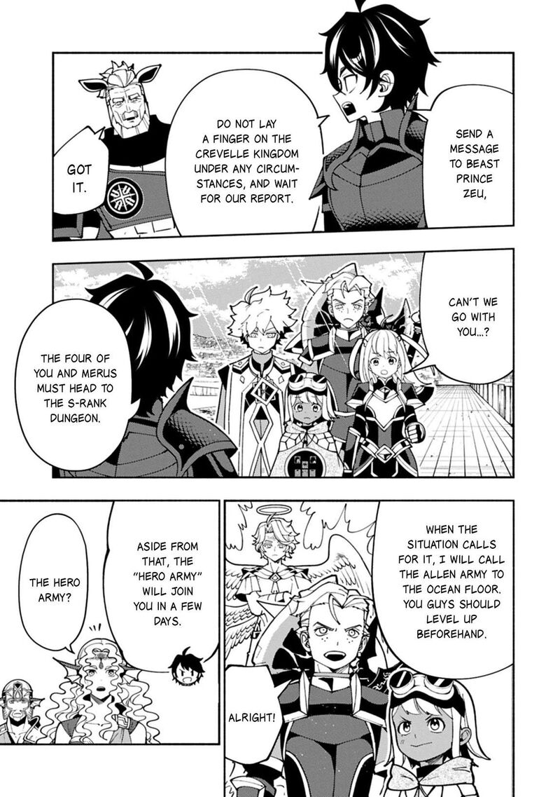 Hell Mode Yarikomi Suki No Gamer Wa Hai Settei No Isekai De Musou Suru Chapter 98a Page 6