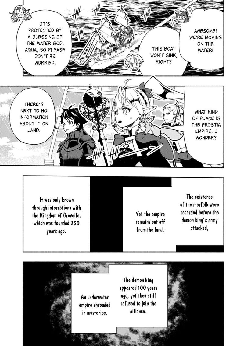 Hell Mode Yarikomi Suki No Gamer Wa Hai Settei No Isekai De Musou Suru Chapter 98a Page 8