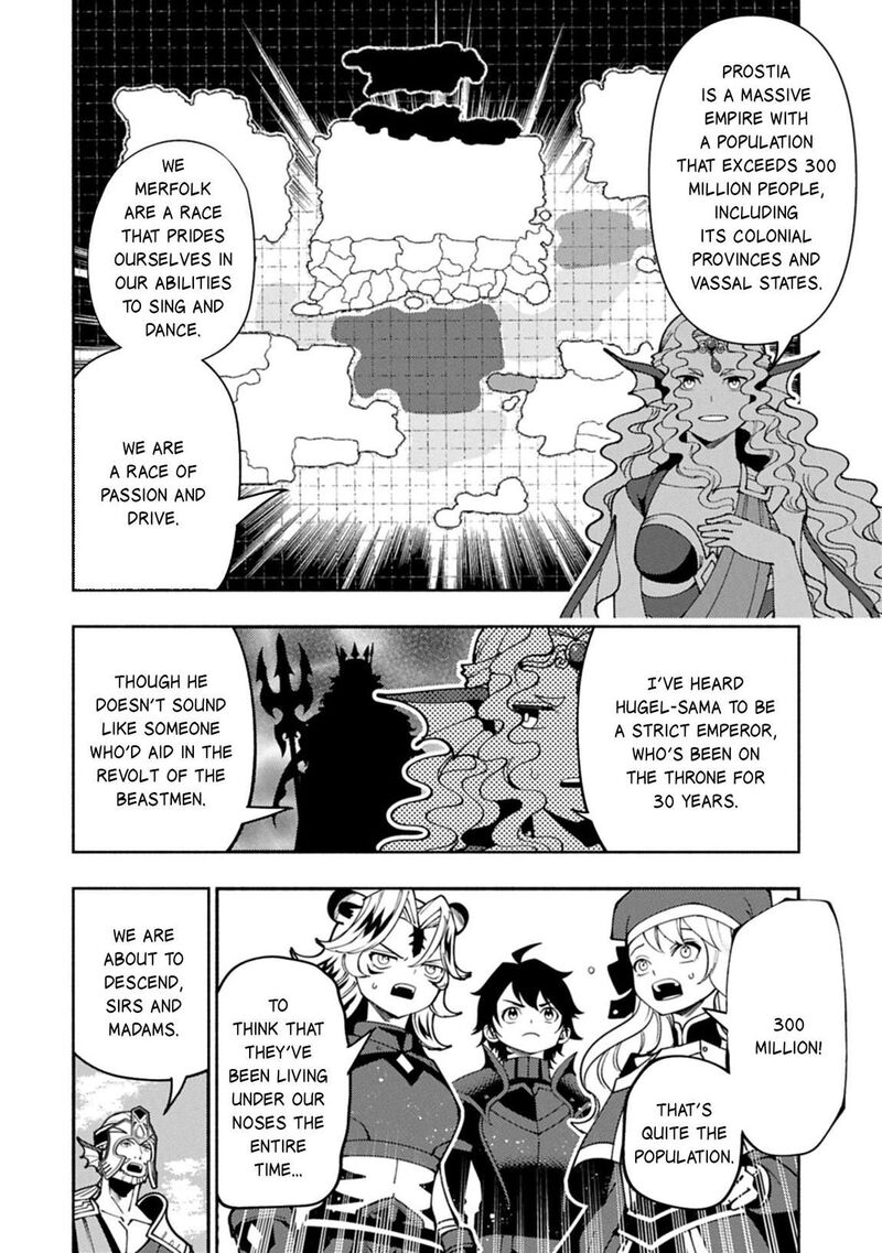 Hell Mode Yarikomi Suki No Gamer Wa Hai Settei No Isekai De Musou Suru Chapter 98a Page 9