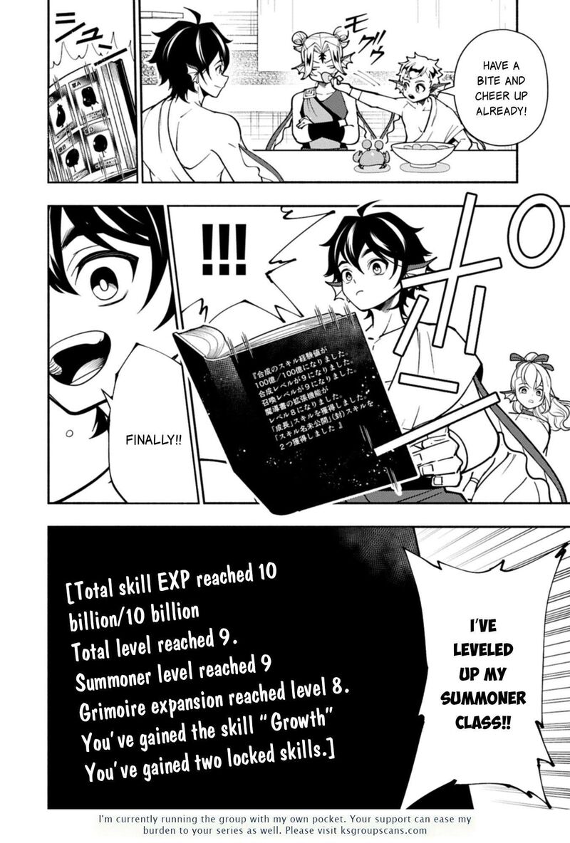 Hell Mode Yarikomi Suki No Gamer Wa Hai Settei No Isekai De Musou Suru Chapter 99b Page 13