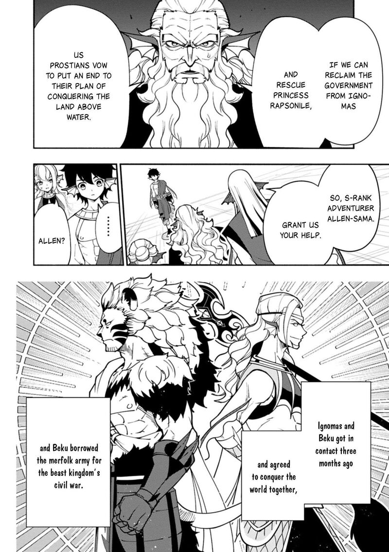 Hell Mode Yarikomi Suki No Gamer Wa Hai Settei No Isekai De Musou Suru Chapter 99b Page 3