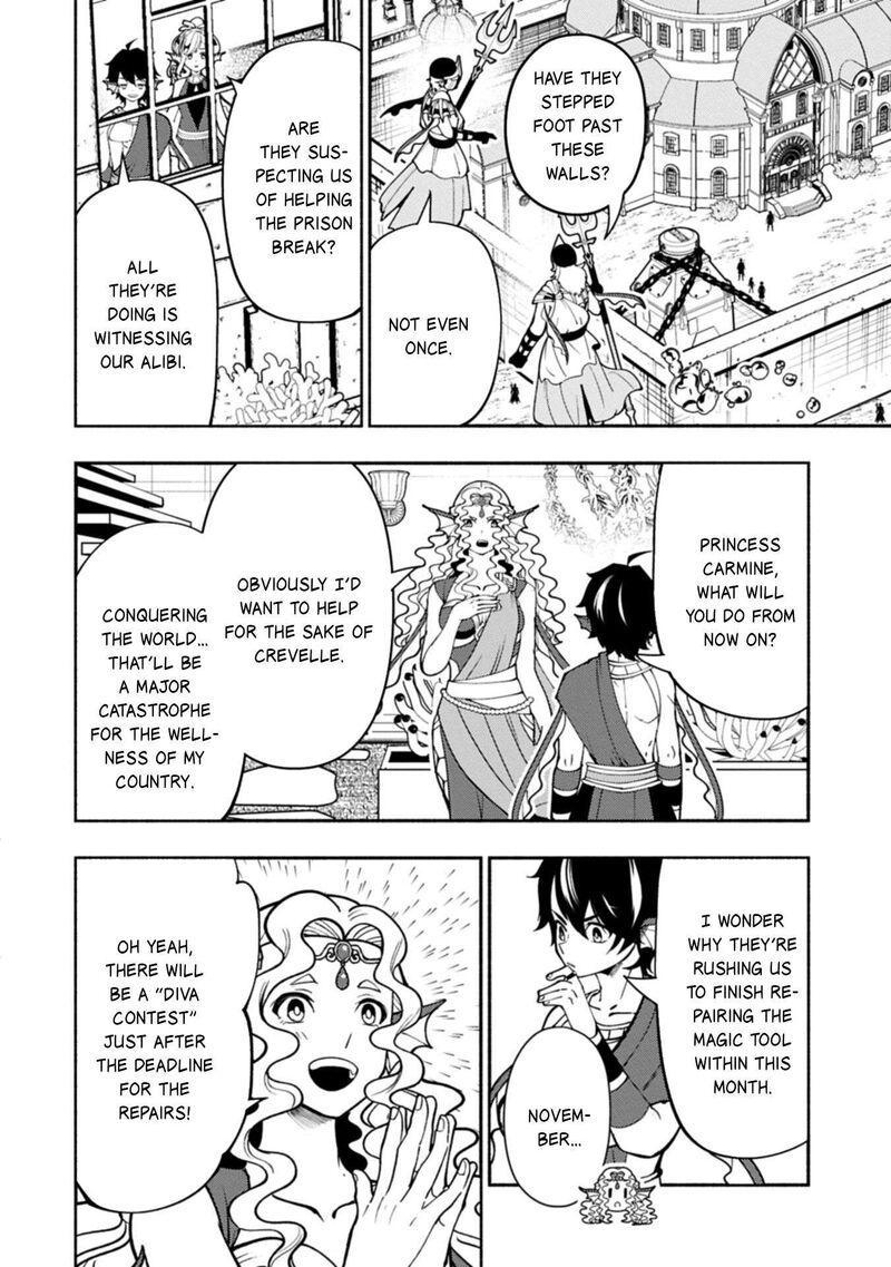 Hell Mode Yarikomi Suki No Gamer Wa Hai Settei No Isekai De Musou Suru Chapter 99b Page 5