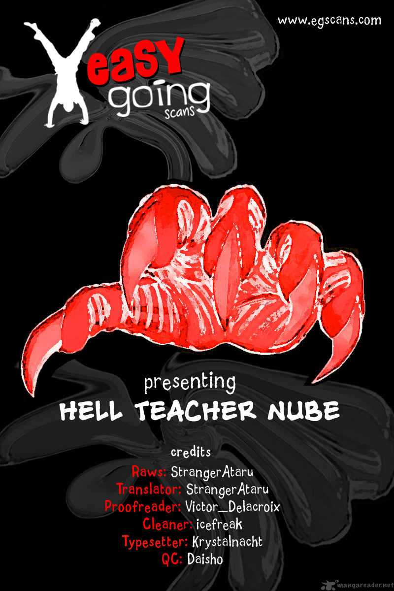 Hell Teacher Nube Chapter 22 Page 1