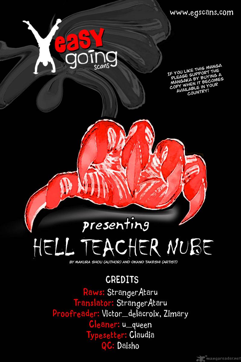 Hell Teacher Nube Chapter 27 Page 1