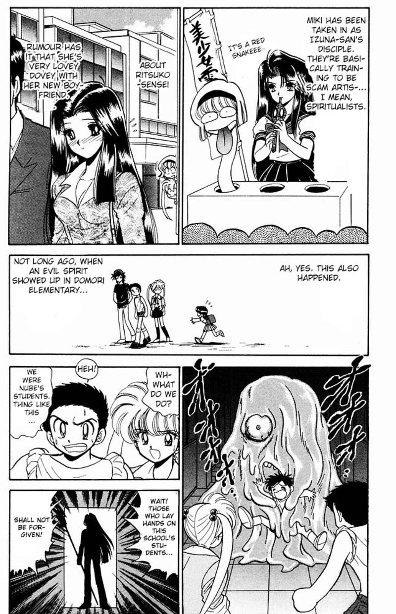 Hell Teacher Nube Chapter 276e Page 6