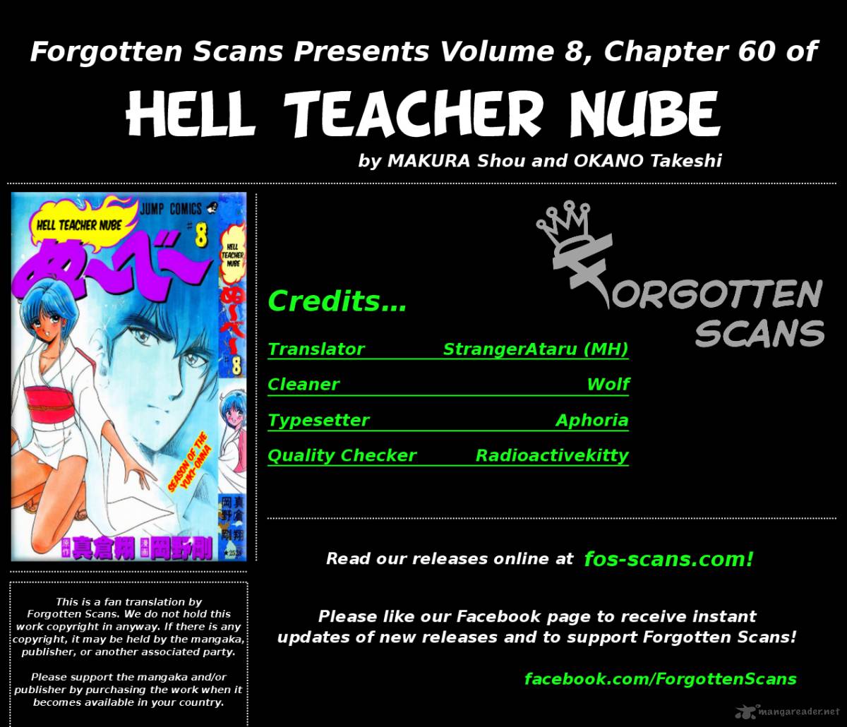 Hell Teacher Nube Chapter 60 Page 1