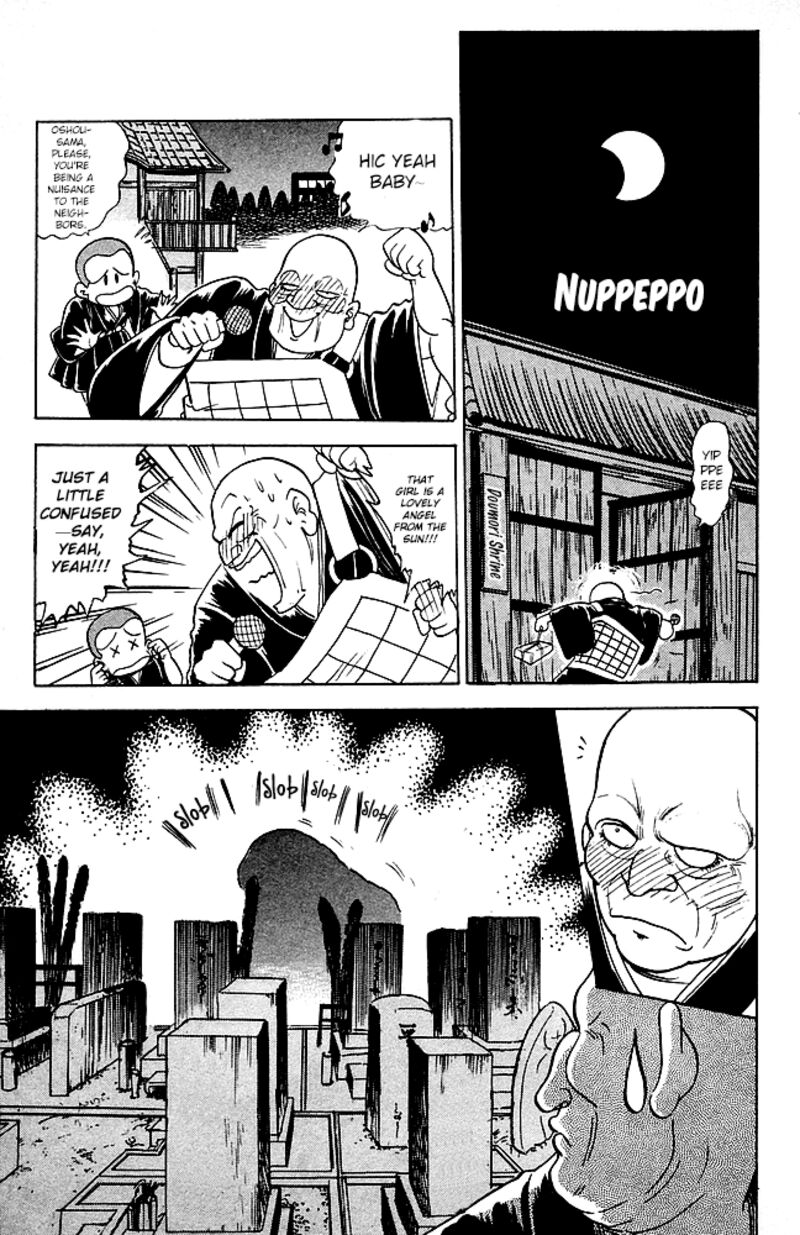 Hell Teacher Nube Chapter 85 Page 1