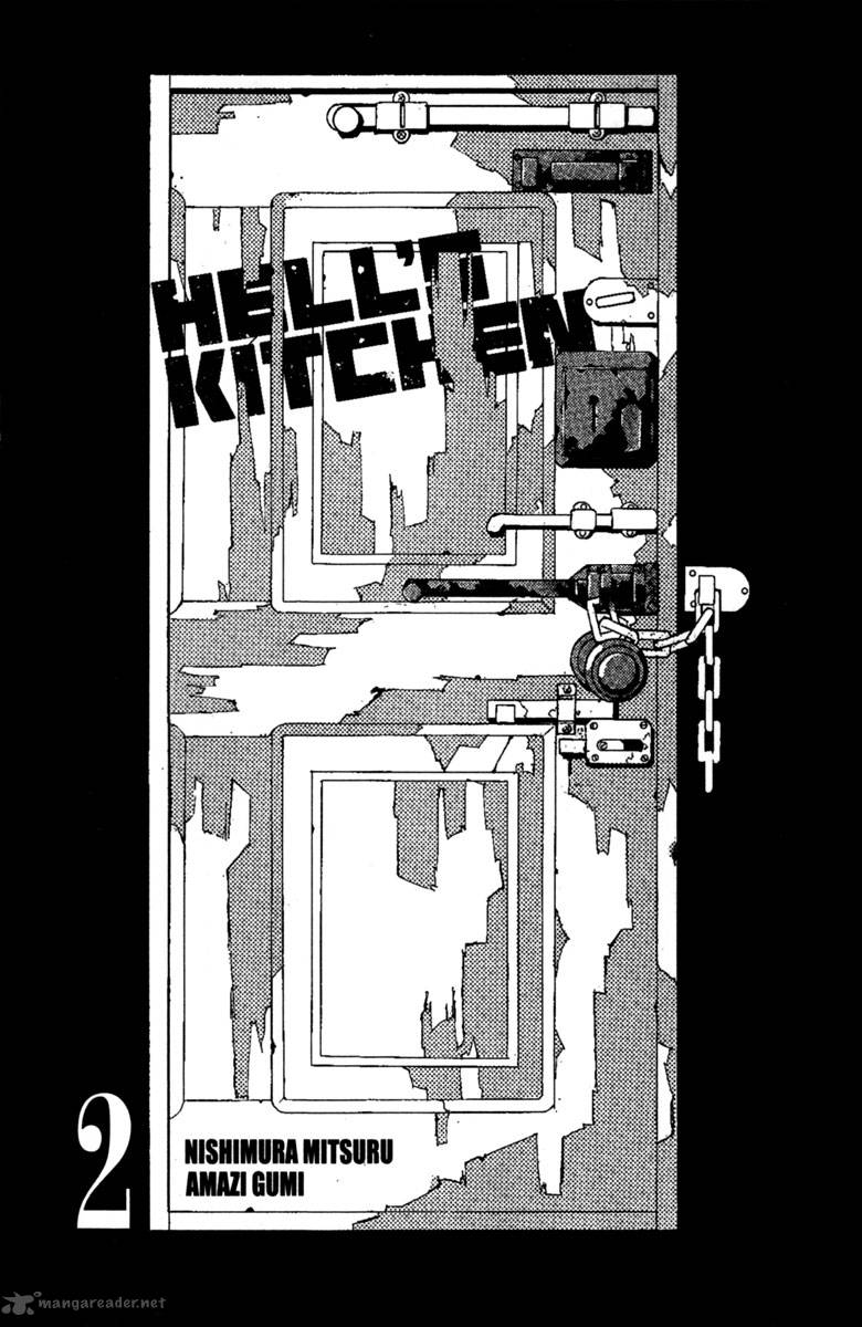 Hells Kitchen Chapter 4 Page 3