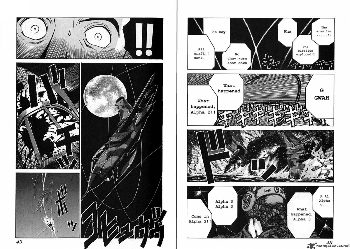 Hellsing Chapter 33 Page 8