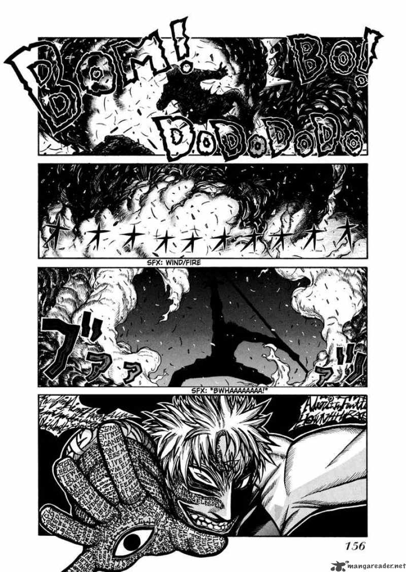 Hellsing Chapter 46 Page 5