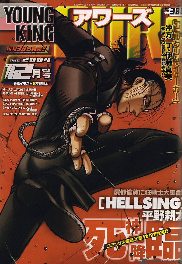 Hellsing Chapter 61 Page 1