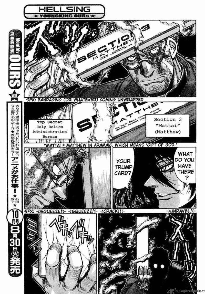 Hellsing Chapter 66 Page 6