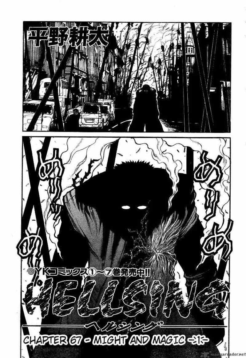 Hellsing Chapter 67 Page 3