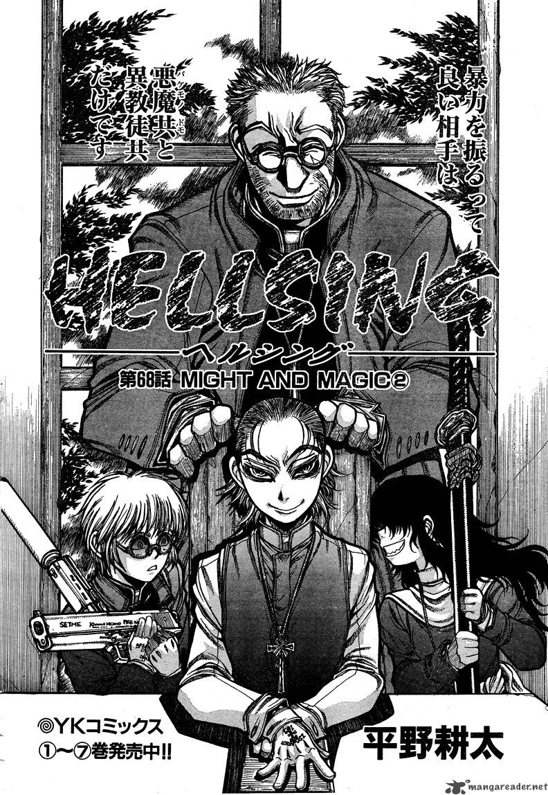 Hellsing Chapter 68 Page 3