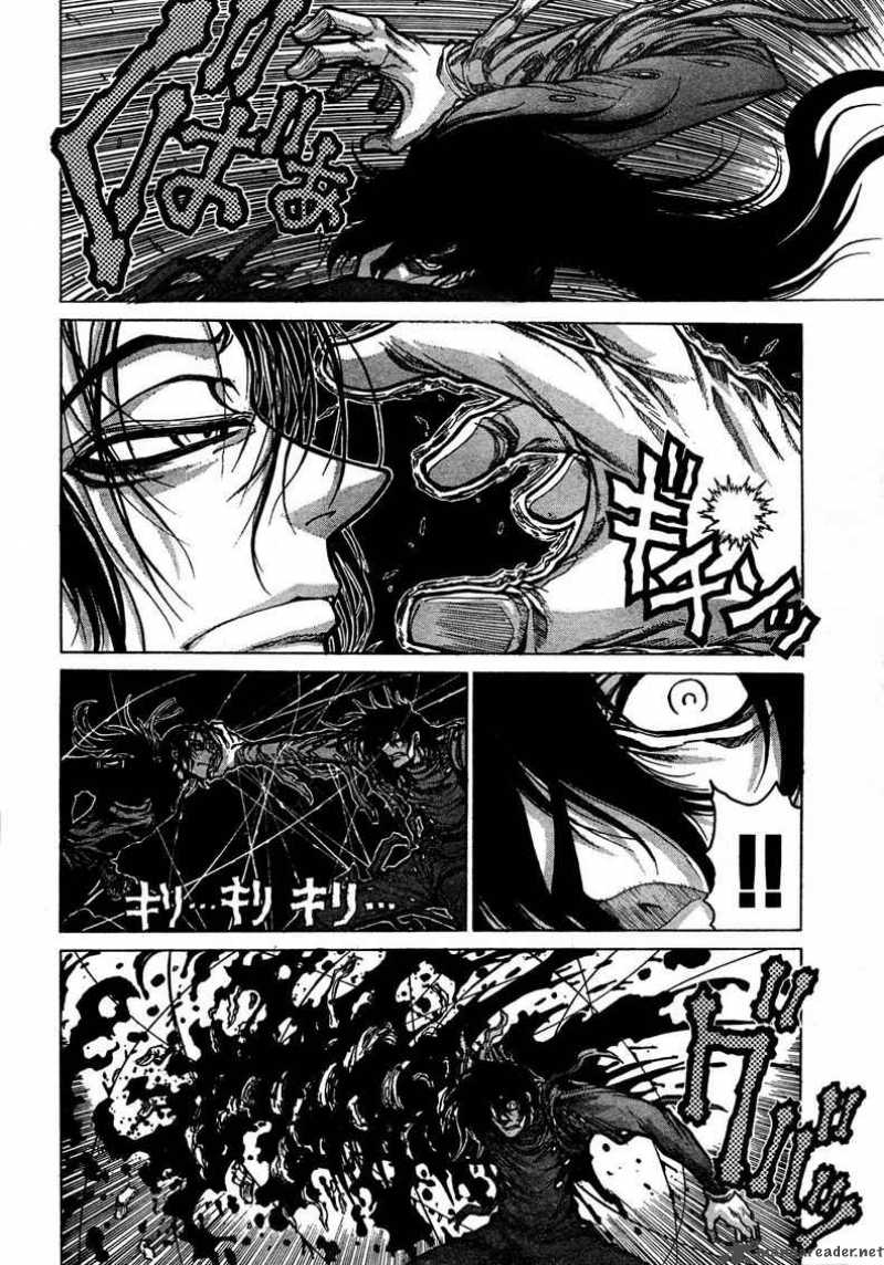 Hellsing Chapter 78 Page 5