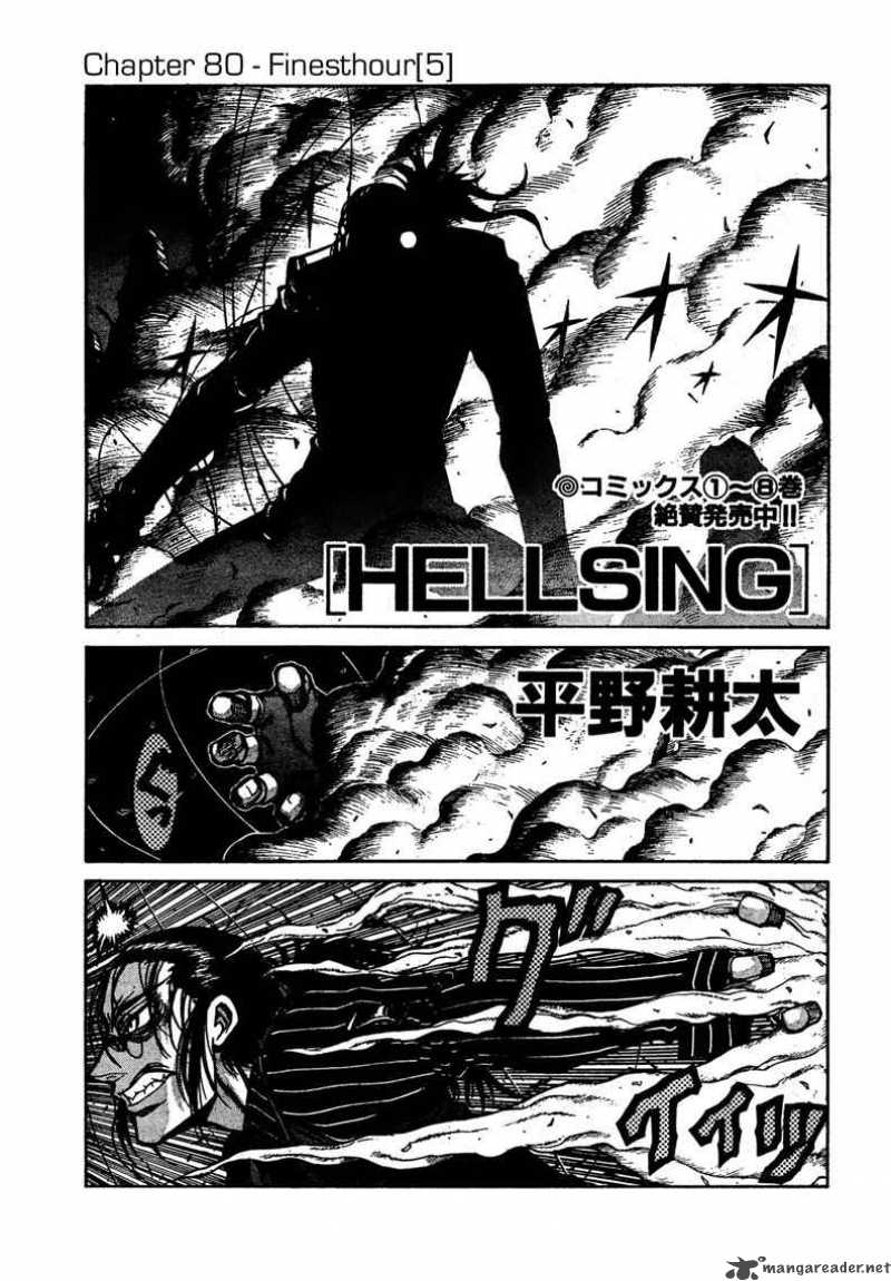 Hellsing Chapter 80 Page 2