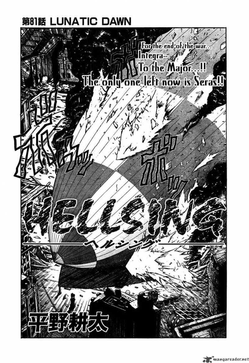 Hellsing Chapter 81 Page 3