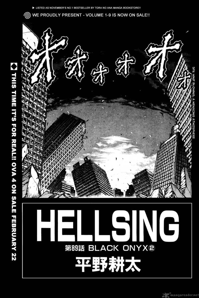 Hellsing Chapter 89 Page 1