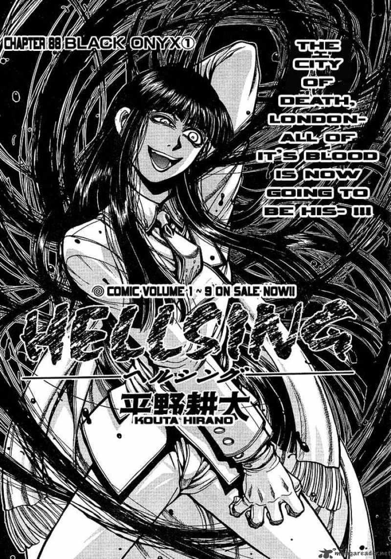 Hellsing Chapter 92 Page 5