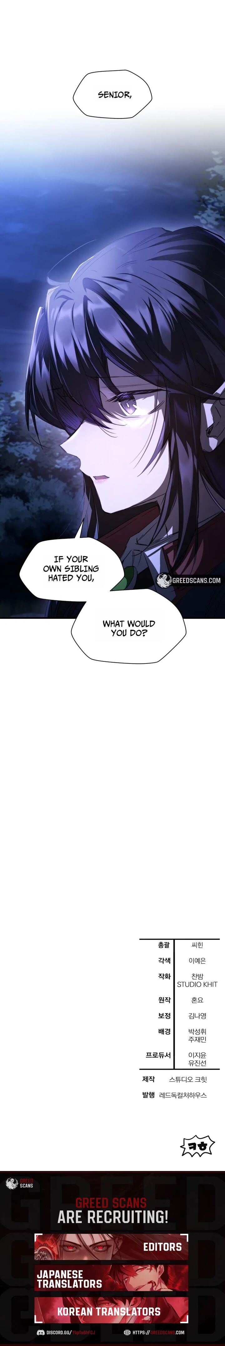 Helmut The Forsaken Child Chapter 128 Page 9
