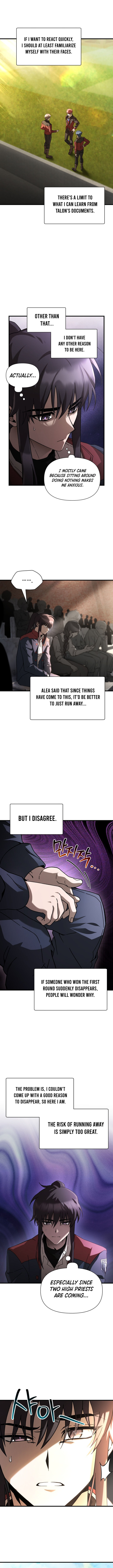 Helmut The Forsaken Child Chapter 135 Page 2