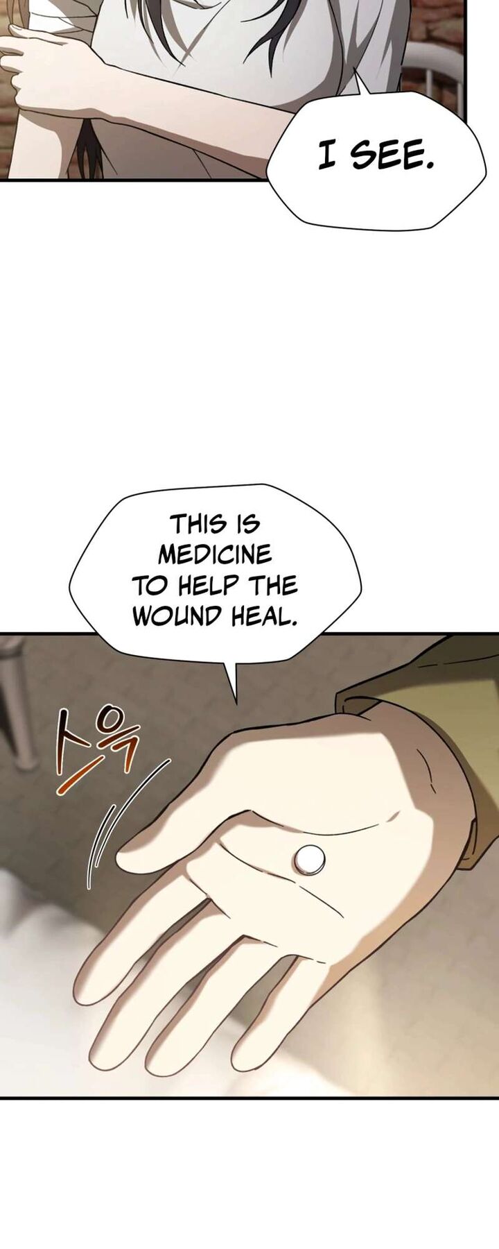 Helmut The Forsaken Child Chapter 139 Page 46