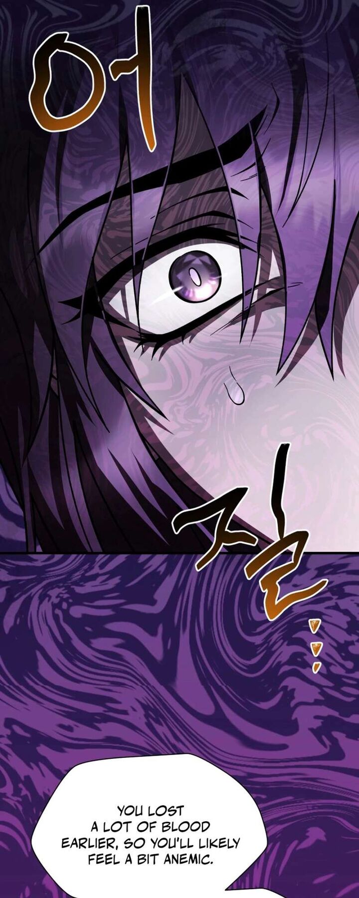 Helmut The Forsaken Child Chapter 139 Page 48