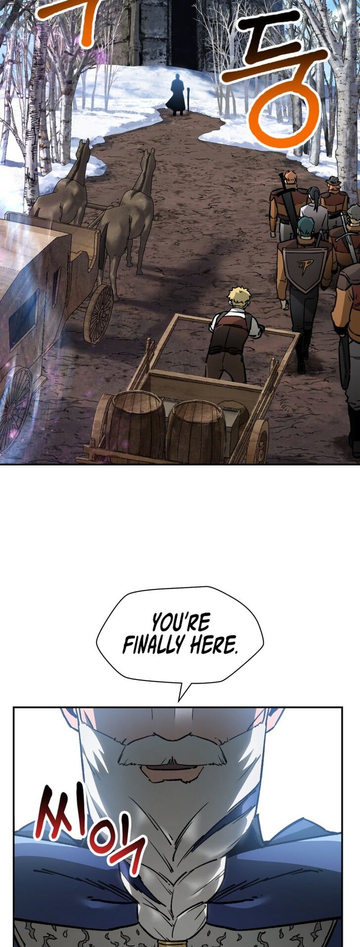 Helmut The Forsaken Child Chapter 21 Page 12