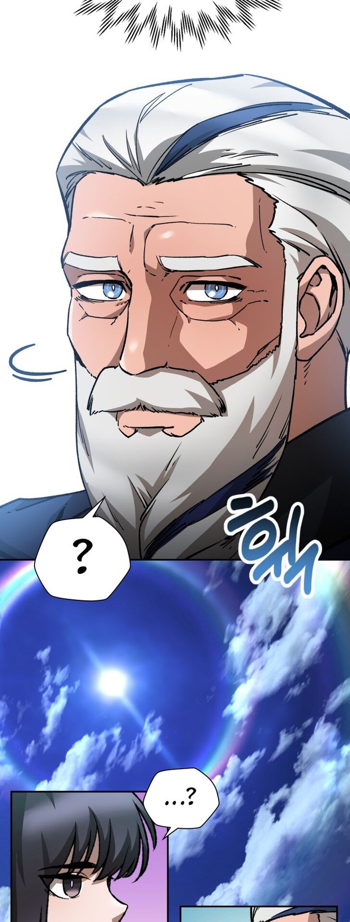 Helmut The Forsaken Child Chapter 21 Page 23