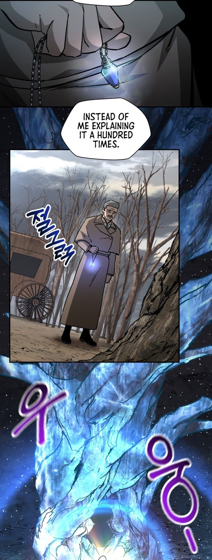 Helmut The Forsaken Child Chapter 21 Page 6