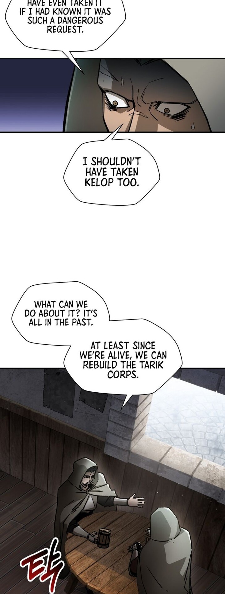 Helmut The Forsaken Child Chapter 22 Page 28