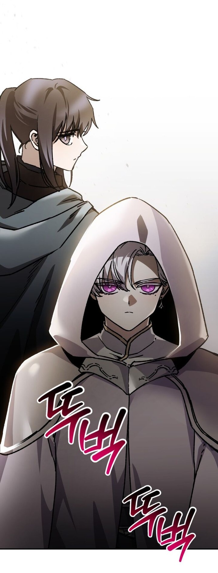 Helmut The Forsaken Child Chapter 25 Page 46