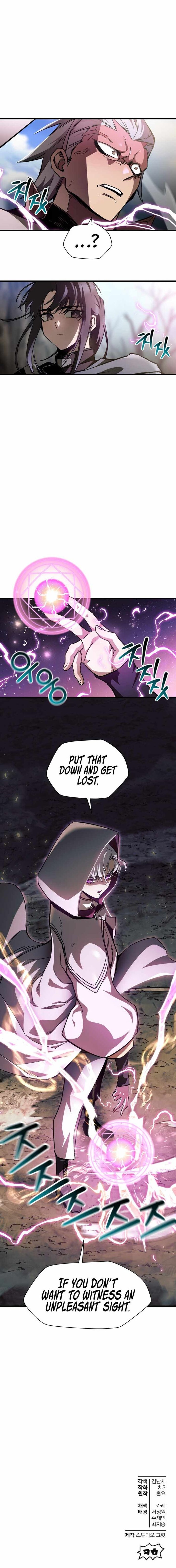 Helmut The Forsaken Child Chapter 27 Page 7